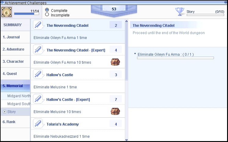 Achievement Pannel.jpg