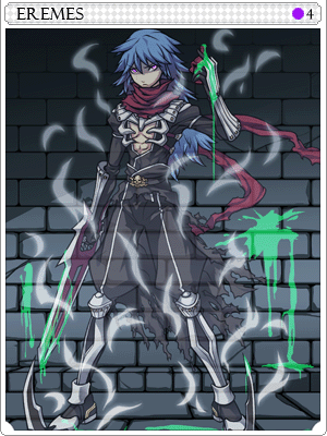 Eremes Guile.png