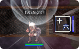 16th Night